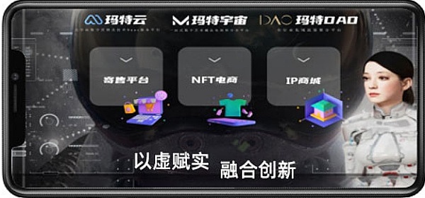 加密货币市场晚间观察：比特币、以太坊蓄势待发