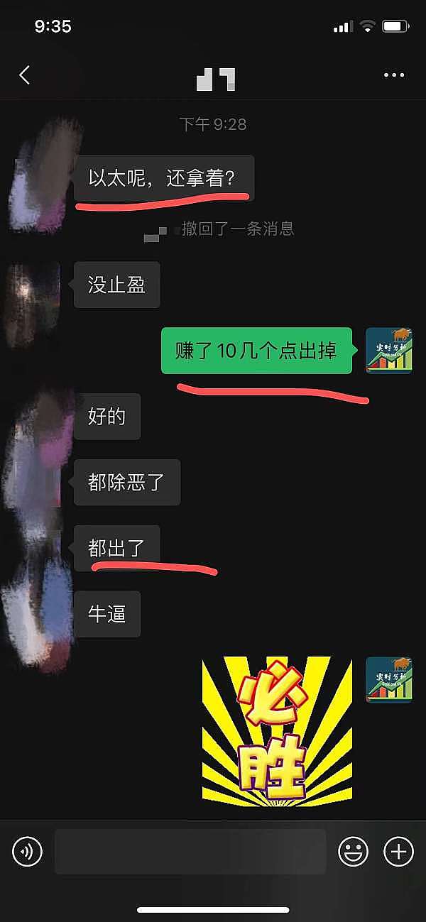 NFT寒冬何时是尽头？8月市场深度观察与投资启示