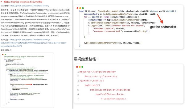 私募股权代币化：中小企业融资的破局之道