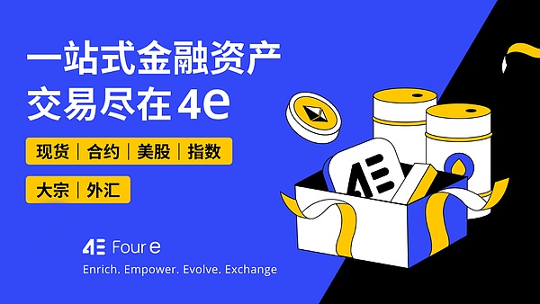 当代码遇上艺术：比特币开发者们为何对铭文如此忧心忡忡