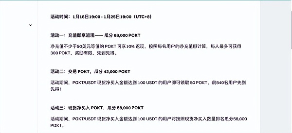比特币冲破12万美元大关：这波疯狂涨势背后藏着什么秘密？