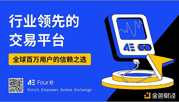 深夜币圈：8月11日凌晨比特币以太坊操作指南