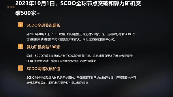 比特币年末走势预测：寒冬过后能否迎来春天？