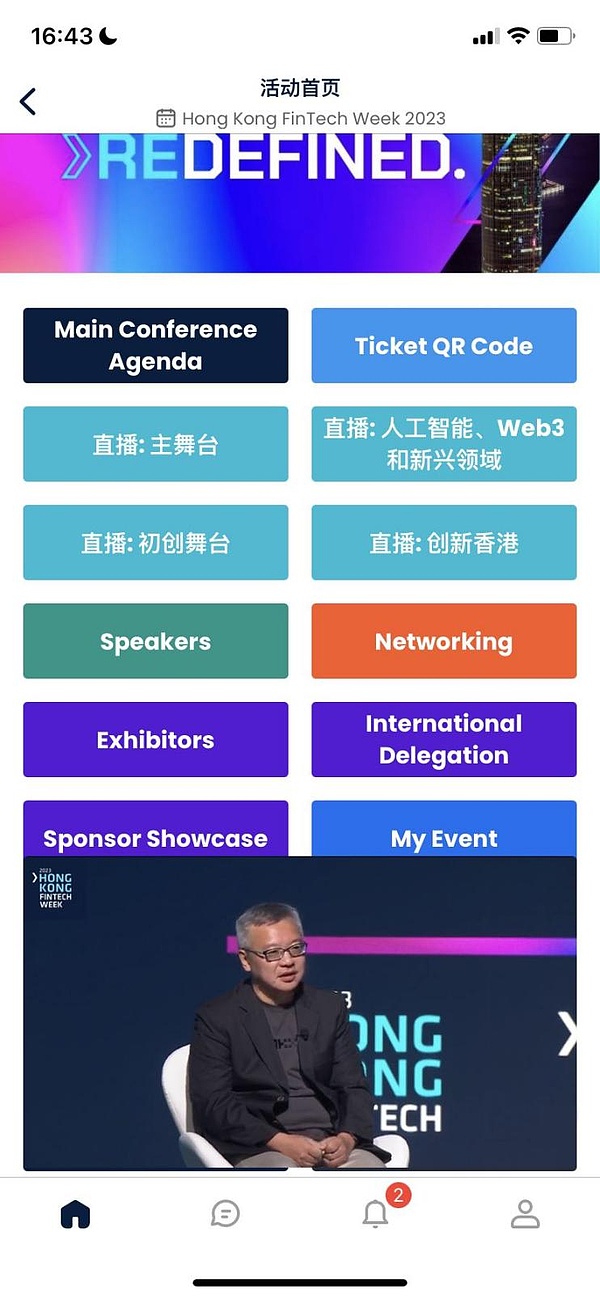 赵秦川的市场观察：把握周末行情中的交易机会
