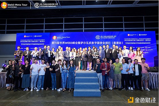 沉睡十年的比特币巨鲸开始翻身，市场该紧张还是兴奋？