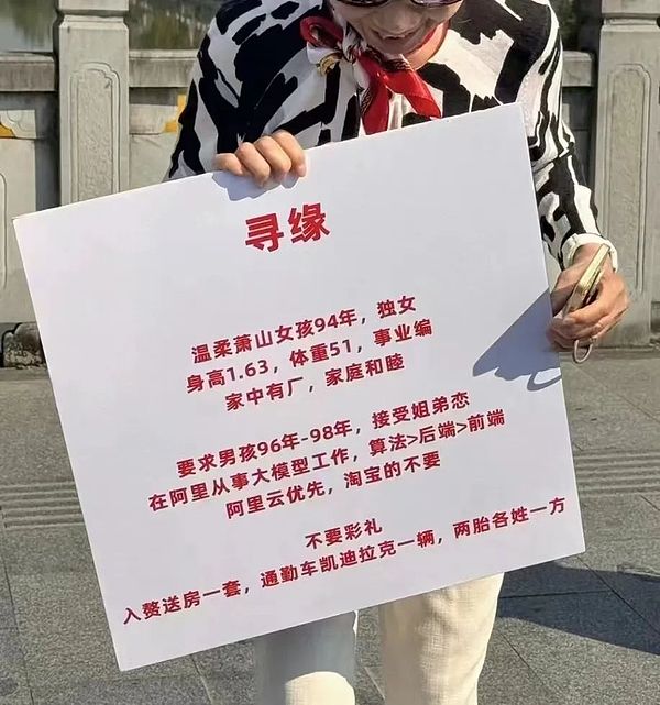 比特币3万美元之战：为什么上涨比下跌更有戏？