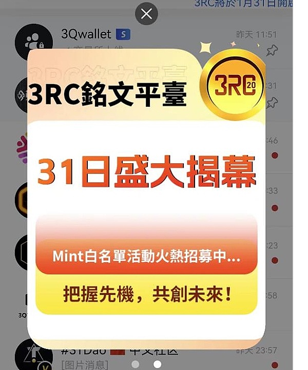 OpenAI内幕：Q星项目引爆高层地震，AGI真的要来了？
