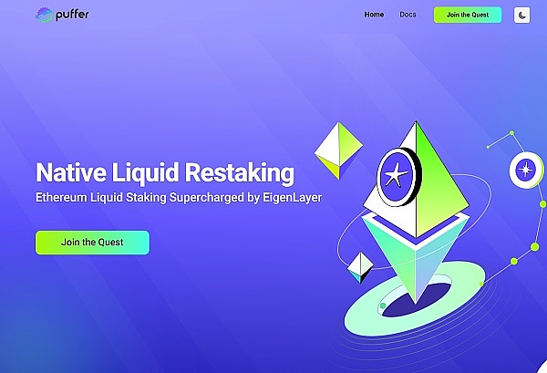 DePIN革命：重塑基础设施领域的三大创新视角