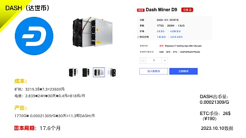 当朋友圈变成交易所：Friend.tech和TimeStore的中国困局