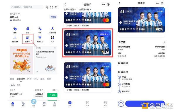 比特币的狂欢可能才刚刚开始？资深分析师揭秘ETF带来的潜在爆发力