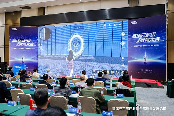 如何巧妙降低波场链转账成本？这两个创新方案值得一试
