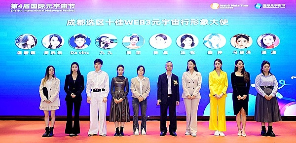 电锯总统能否拯救阿根廷？一位比特币支持者的经济革命