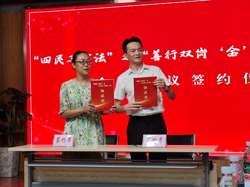 NFT市场一周风云：数字艺术的热度不减