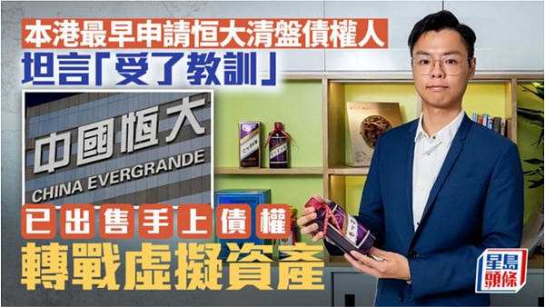 矿工和全节点：区块链世界的幕后英雄们