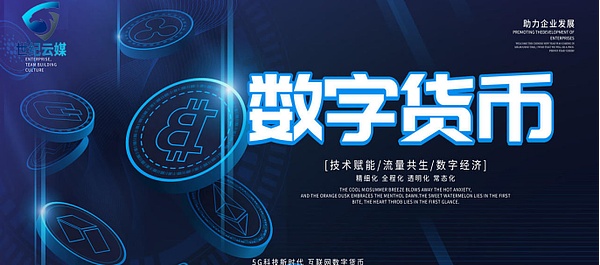 市场观察：比特币多空拉锯战正在上演