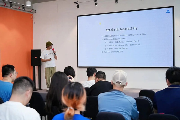 Web3交互革命：当意图遇上AI的奇妙化学反应