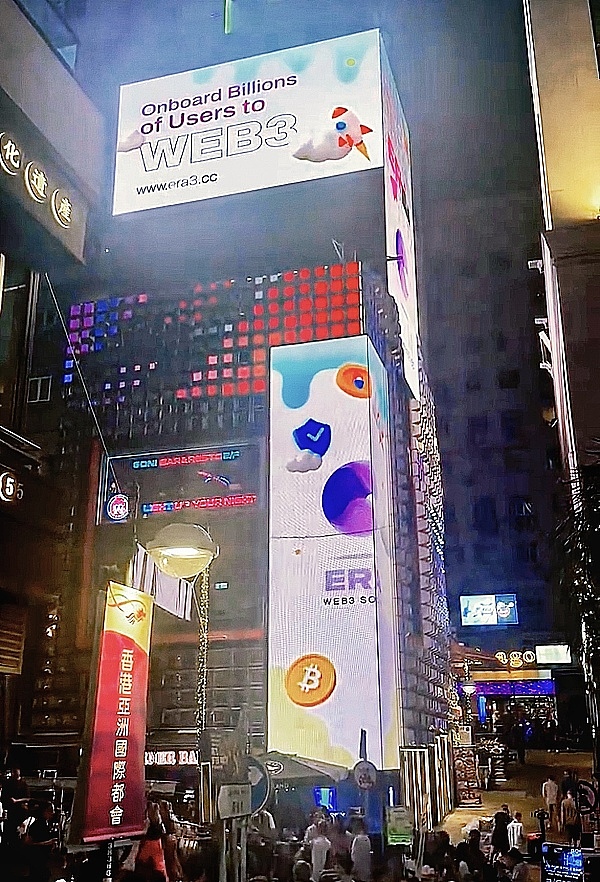 币圈牛市前夜：投机者与投资者的终极博弈