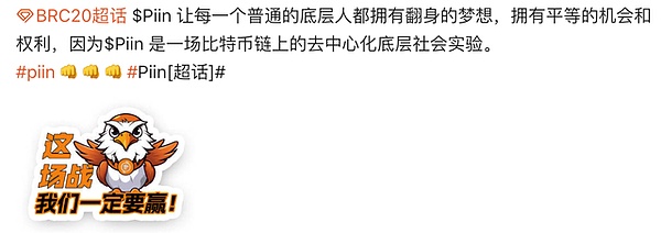 加密市场迎来重磅利好！12.5万亿资金闸门即将打开