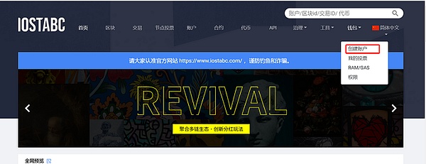 灰度板块卷土重来，新一轮牛市要启动？