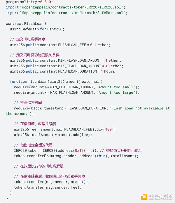 比特币飙升背后的真相：宏观浪潮比ETF更关键？