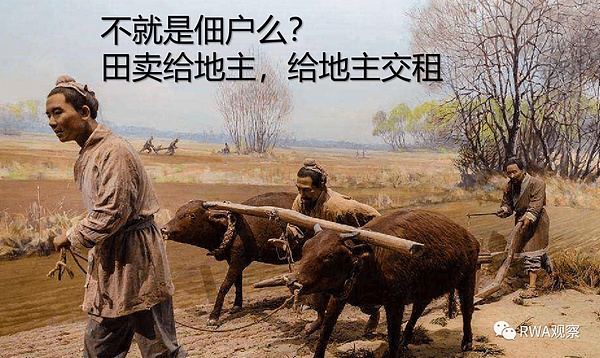 当支付巨头争相布局区块链：Stripe与Circle的Layer1暗战揭开序幕