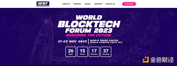 Ripple与SEC的世纪之战：一场价值2亿美金的加密监管马拉松