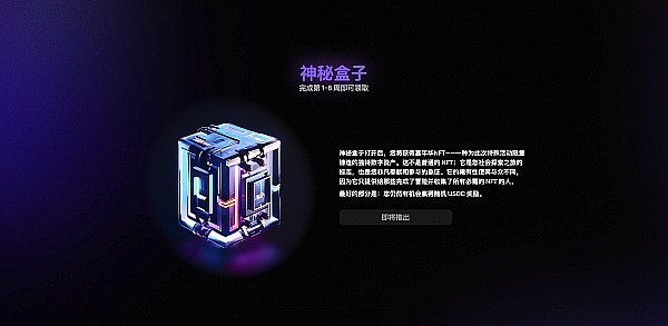 十二年风雨路：火币HTX如何逆势崛起成为加密市场新标杆