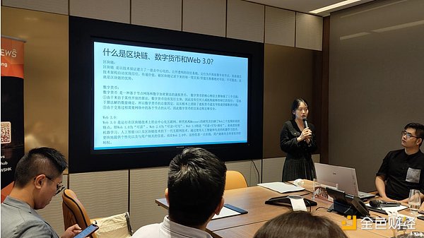 农业RWA的逆袭：小企业如何在这片蓝海中分得一杯羹