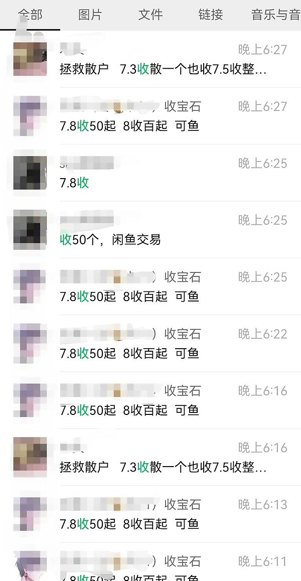 Cartesi九月大事件：当区块链遇见真实世界资产