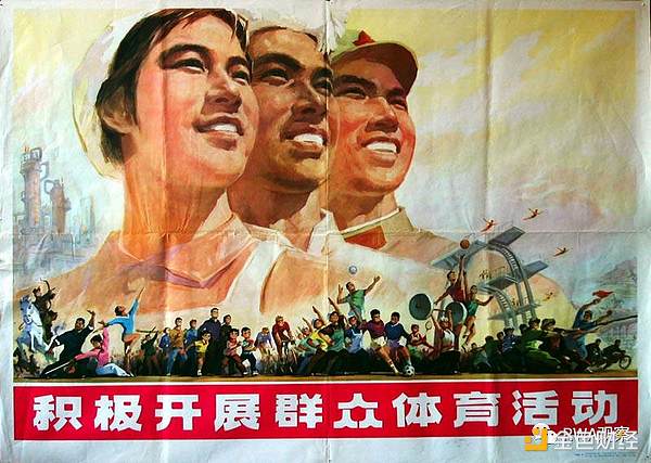 资深交易员李隆：11月29日比特币以太坊行情深度解读