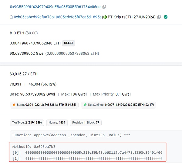 AI大佬们的秘密会议：我们在见证一场数字时代的盐铁论辩吗？
