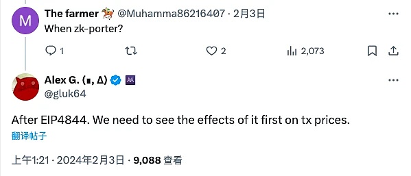 惊人发现：社交小平台竟在手续费上碾压比特币！