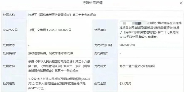 AI基建和加密独角兽迎来大考：CoreWeave与Circle能否继续狂奔？