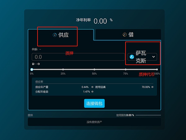 Moonbeam社区Grant委员会换届招募：共建去中心化未来