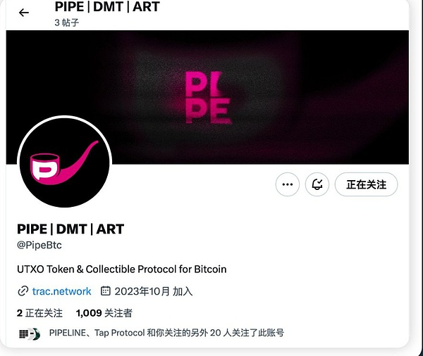 加密货币行业大事件：Ripple案接近尾声，SEC频频出手