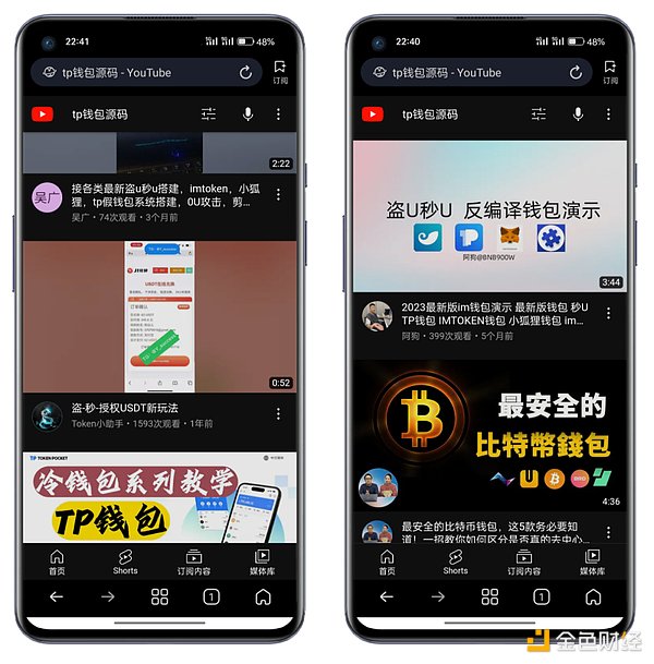 8月26日数字货币市场观察：当暴跌来临时我们该如何应对