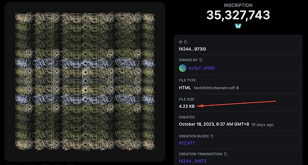 区块链安全新尝试：ERC-7512标准能否打破行业困局？
