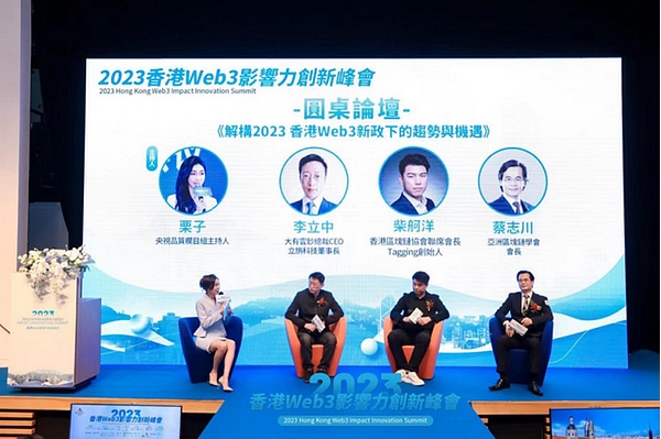 PoS机制：一场注定失败的货币实验