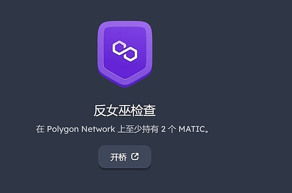 加密江湖风云录：从FTX崩盘到监管博弈