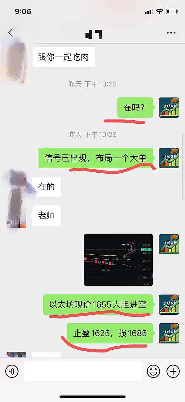 比特币分析师：暴涨前或将经历最后的洗礼，但有个关键问题待解