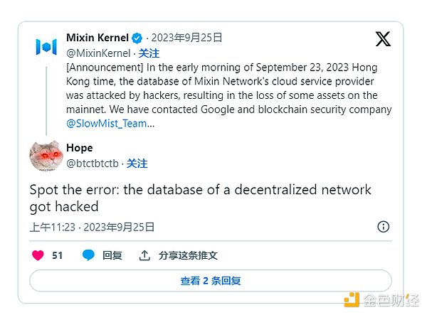加密市场观察：比特币38000关口争夺战一触即发