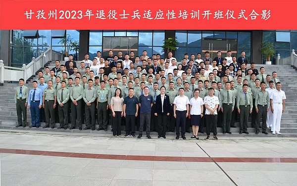重新构想比特币金融生态：加密自由银行业的未来图景