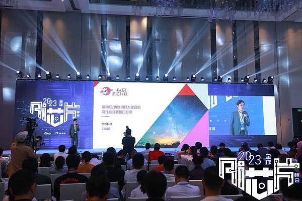 比特币Layer2新贵BEVM：风口上的隐忧