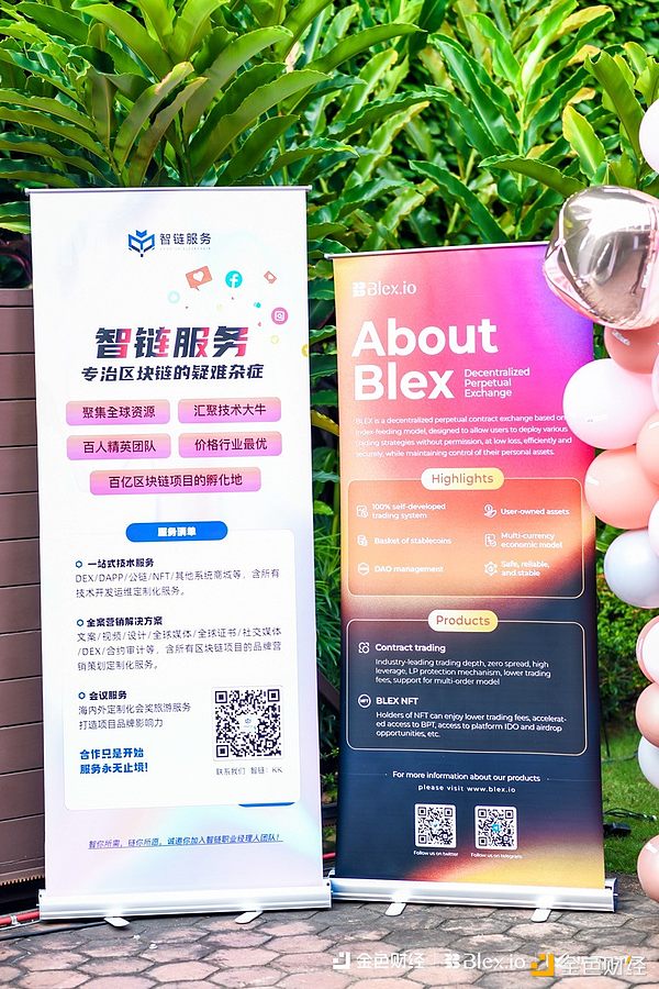 深夜的胜利：30点空单完美收官