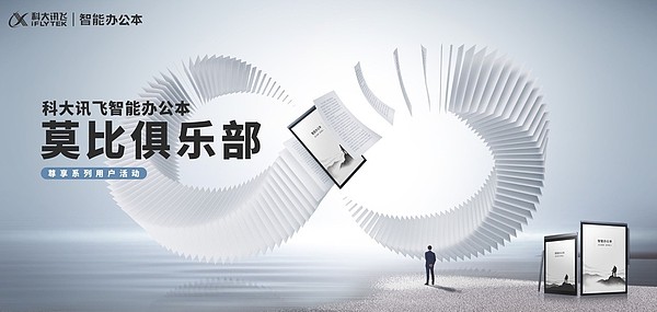 比特币冲破4万美元后的市场观察与策略思考