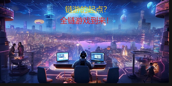 8月20日加密货币市场复盘：白天空单策略大获全胜，晚间抄底机会出现？