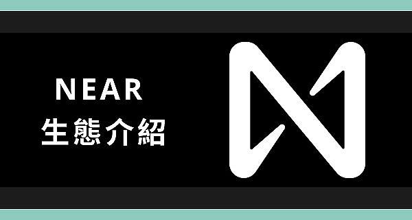 华尔街巨头的隐秘棋局：贝莱德为何突然盯上稳定币？