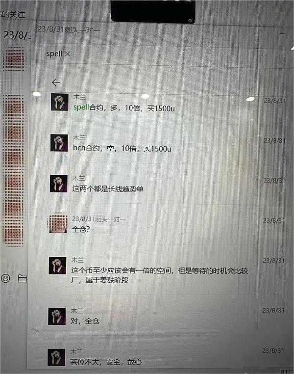 U卡之战：为何巨头相继入局这个看似不赚钱的生意？