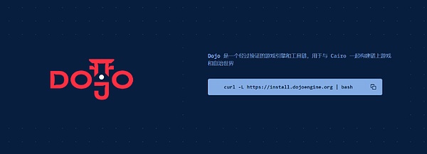 2023WE WILL无畏：一场Web3创业者的狂欢派对