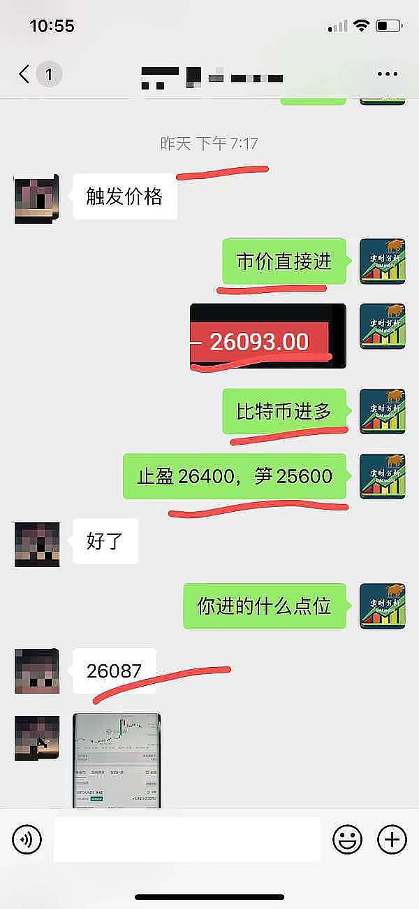 牛市进行时：比特币之后，这些赛道正在蓄势待发